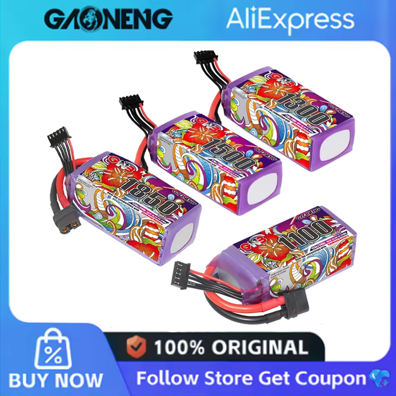 Drone Rc Leading - 2 ชิ้น GNB 6S ลิโพแบตเตอรี่ 22.8