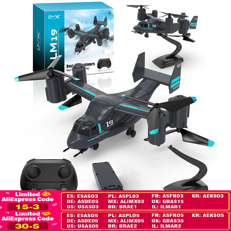 Drone Rc Jet - LM19 เฮลิคอปเตอร์บังคับวิทยุ โดรน กล้อง 480P ควอดคอปเตอร์