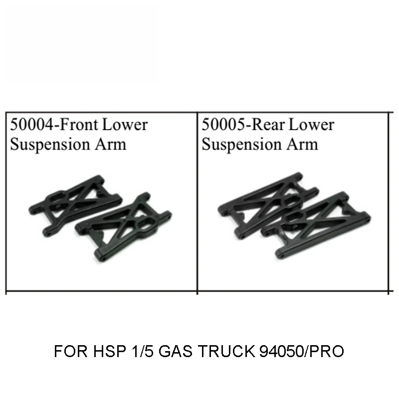 Rc Suspension Arm - อะไหล่ HSP 50005 50004-แขนช่วงล่างด้านหน้า สำหรับรถบังคับวิทยุ 1/5