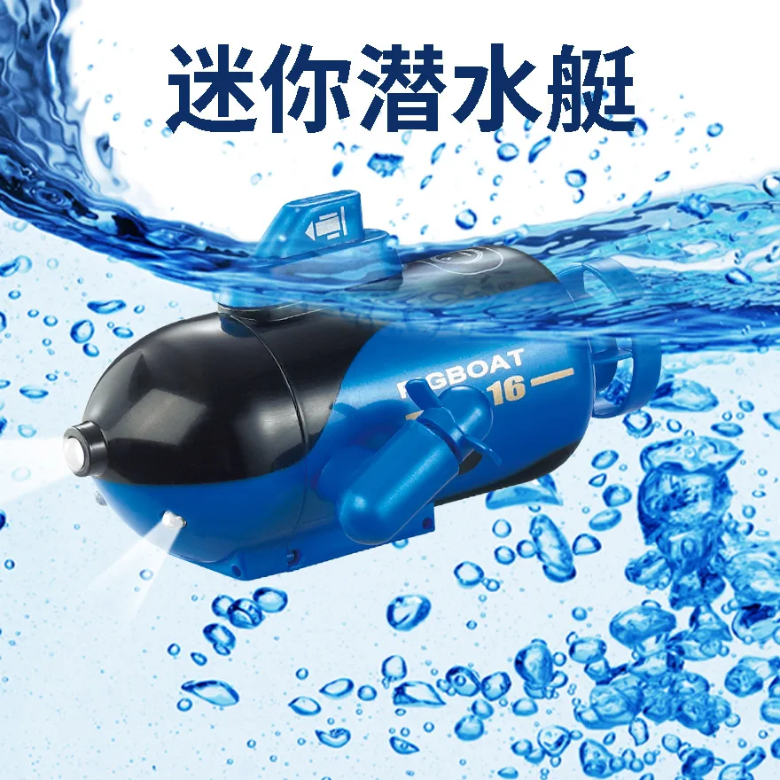 Drone Rc Simulator - รีโมทคอนโทรลไร้สายไฟฟ้า Mini Rc Submarine Speed Boat