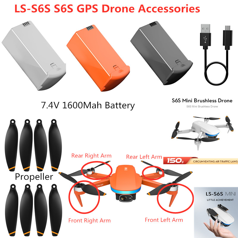 Drone Ls Rc - แบตเตอรี่ 7.4V 1600mAh สำหรับ LS-S6S LSRC
