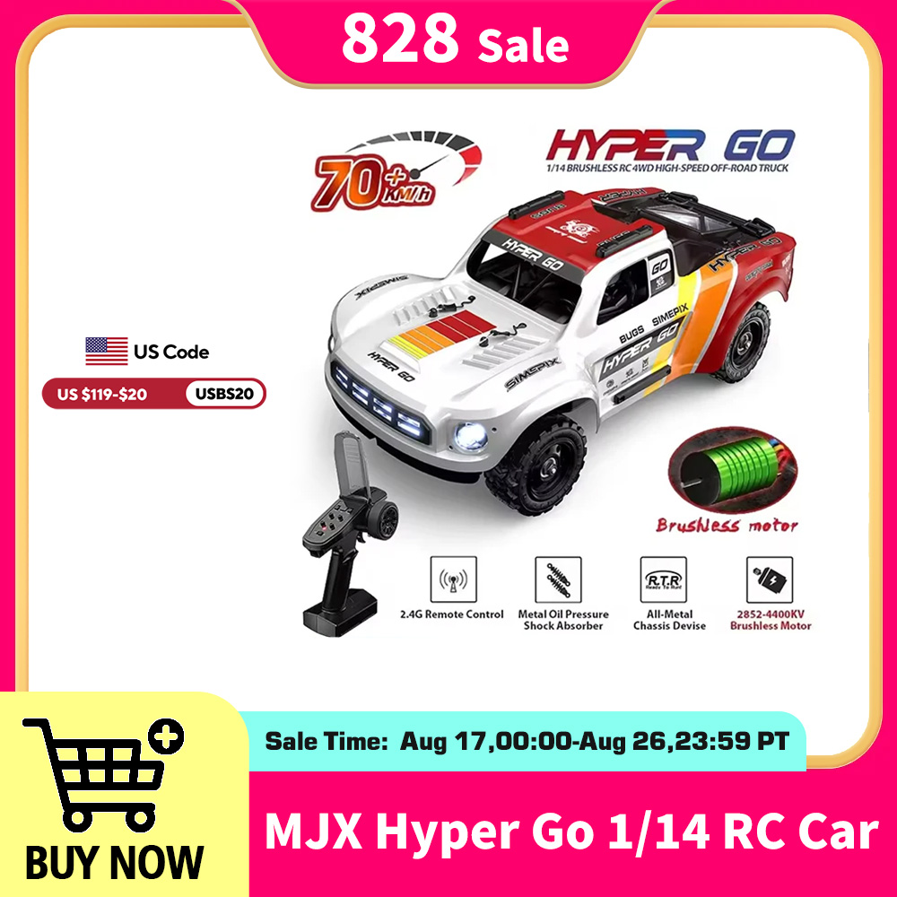 Esc 4In1 Brushless - MJX HYPER GO 14211 รถแข่ง 1/14