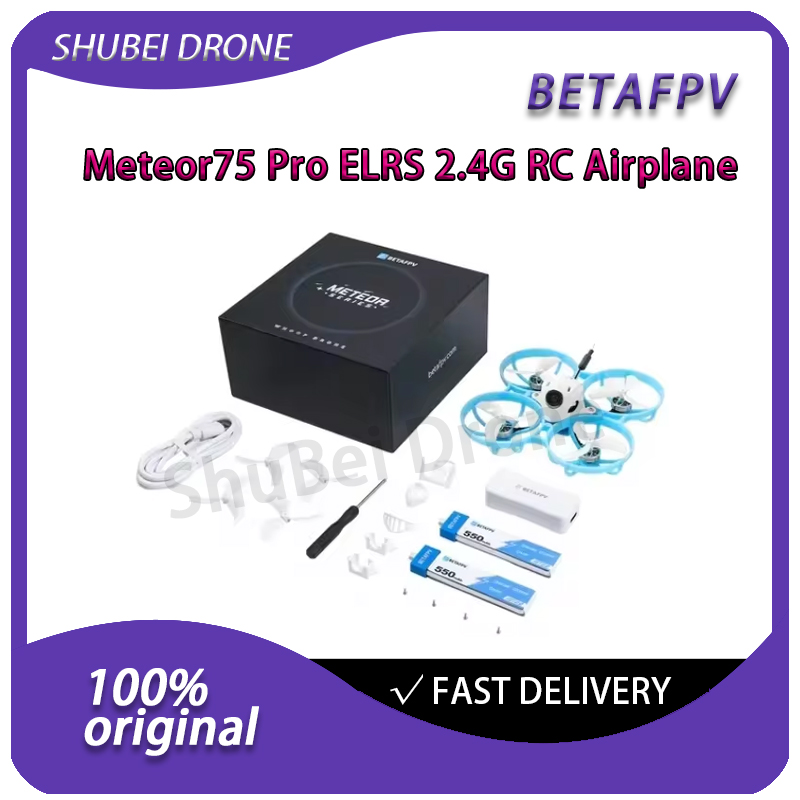 Drone Rc App - โดรน BETAFPV Meteor75 Pro Brushless BPF