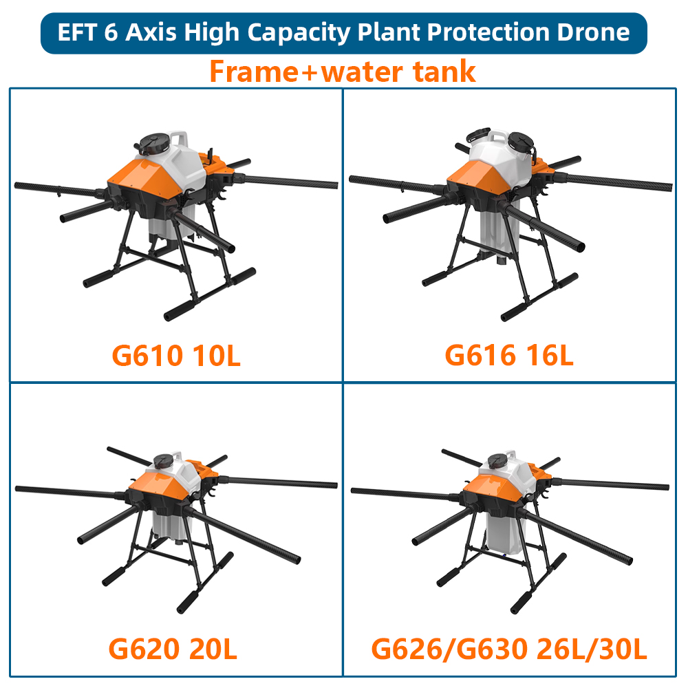 Heavy Lift Drone Frame - โครงเครื่องพ่นยาทางการเกษตร EFT G610 G616 G620 G626
