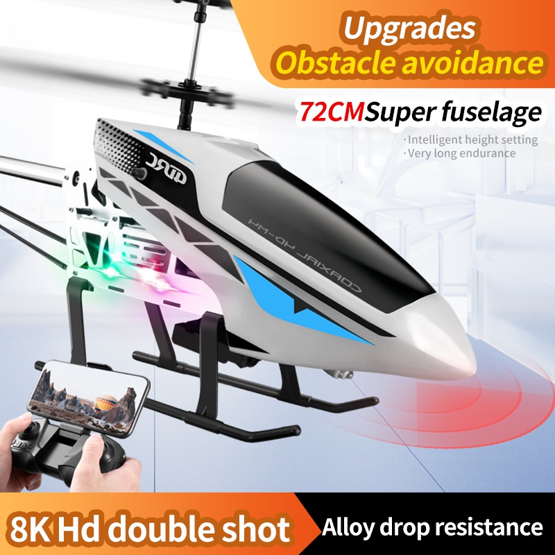 Drone Rc Jet - M4 ขนาดใหญ่ RC เฮลิคอปเตอร์รีโมทคอนโทรลทนทานพิเศษชาร์จเครื่องบินขนาดใหญ่ของเล่น Drone รุ่นกลางแจ้ง