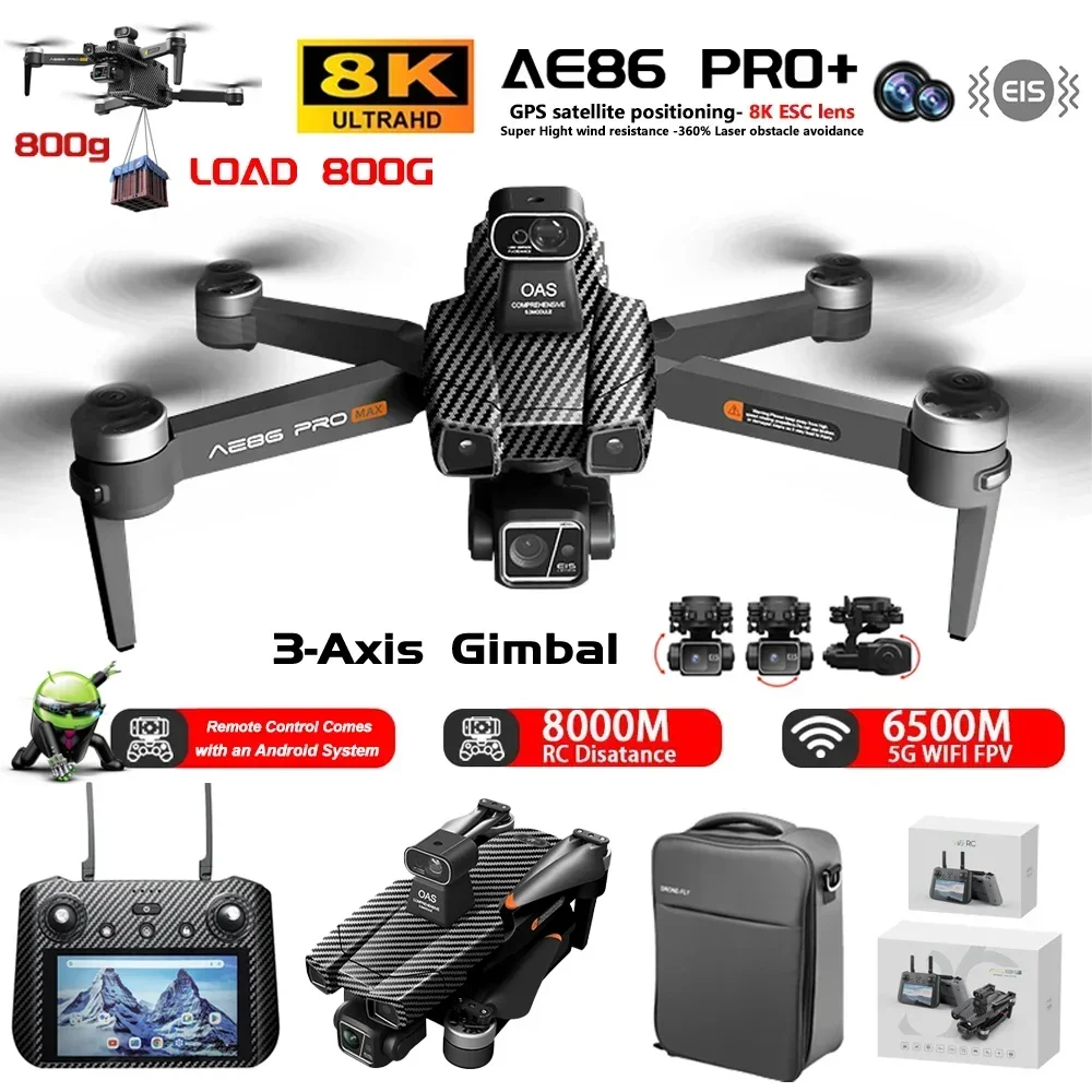 Esc 4In1 Brushless - โดรนติด GPS AE86โปรสูงสุด8K HD กล้อง ESC
