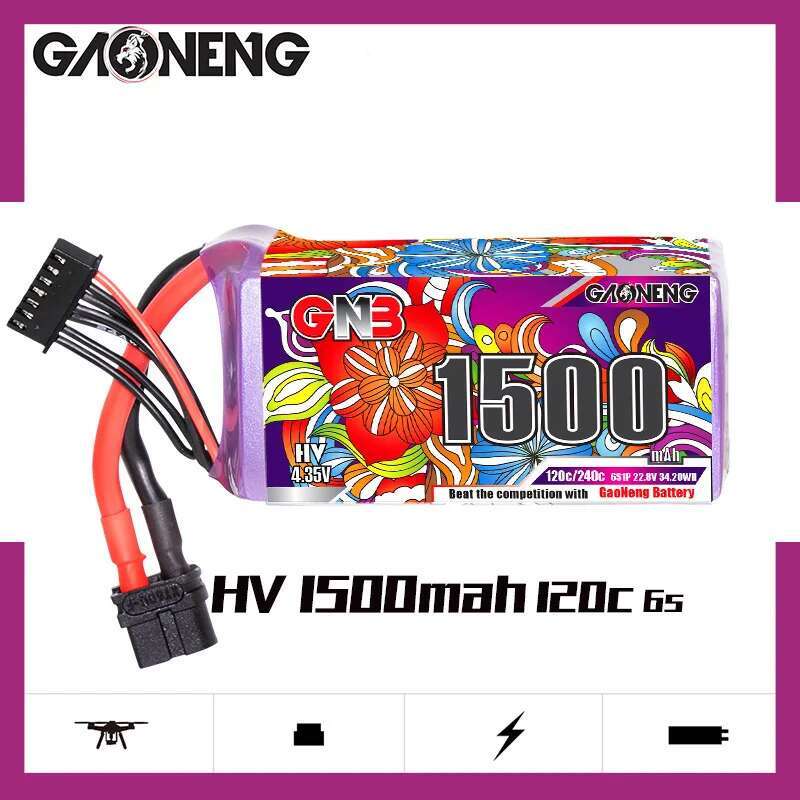 2 ชิ้น GNB 6S ลิโพแบตเตอรี่ 22 - Drone Rc Leading บทวิจารณ์และราคา