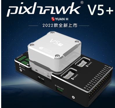 ชุดควบคุมการบิน Hakrc F7 F722  - Drone Rc Racing บทวิจารณ์และราคา
