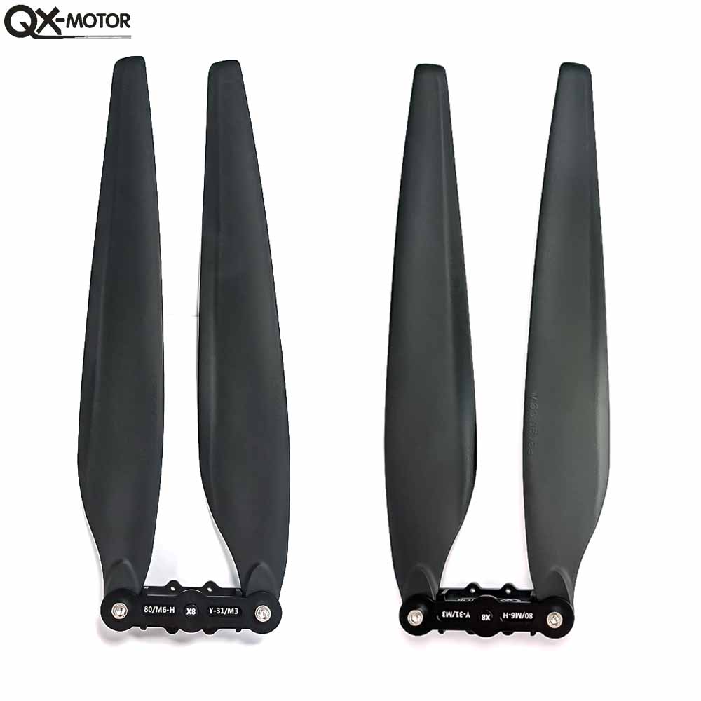 ใบพัดพับได้ QX-MOTOR 3090 ขนาด - Heavy Lift Drone Frame บทวิจารณ์และราคา