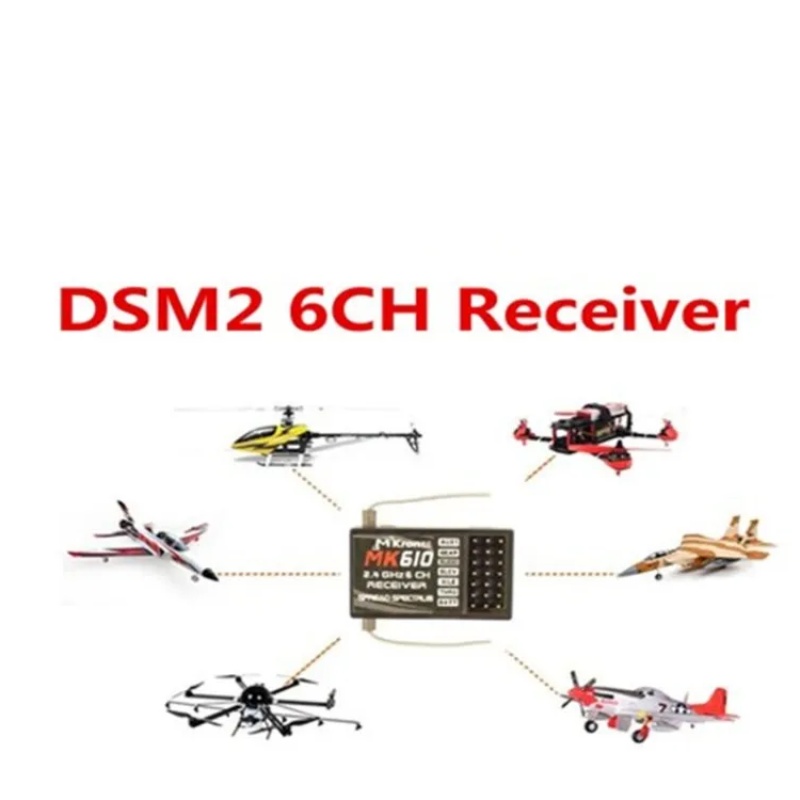 DSM2 MK610 AR6100 2.4G 6CH RC  - Drone Rc Controller And Receiver บทวิจารณ์และราคา