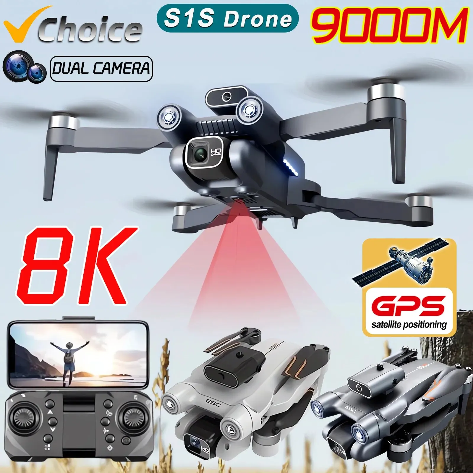 โดรนติด GPS 5G S1S ใหม่กล้องโด - Drone Z บทวิจารณ์และราคา