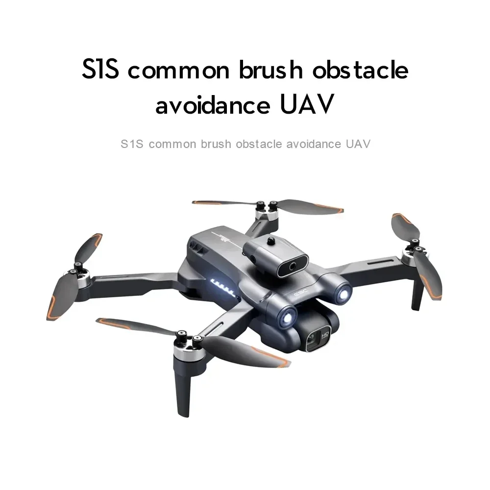 โดรนติด GPS 5G S1S ใหม่กล้องโด - Drone Z บทวิจารณ์และราคา