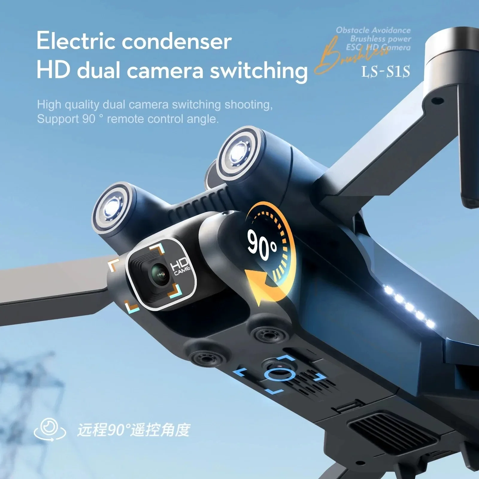 โดรนติด GPS 5G S1S ใหม่กล้องโด - Drone Z บทวิจารณ์และราคา