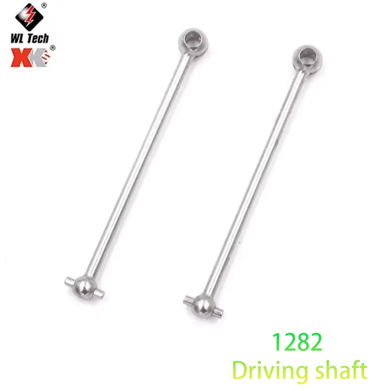 WLtoys 144001 144010 124016 12 - Rc Suspension Arm บทวิจารณ์และราคา