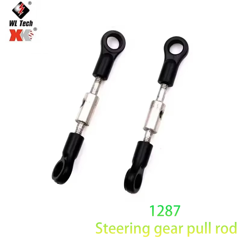 WLtoys 144001 144010 124016 12 - Rc Suspension Arm บทวิจารณ์และราคา