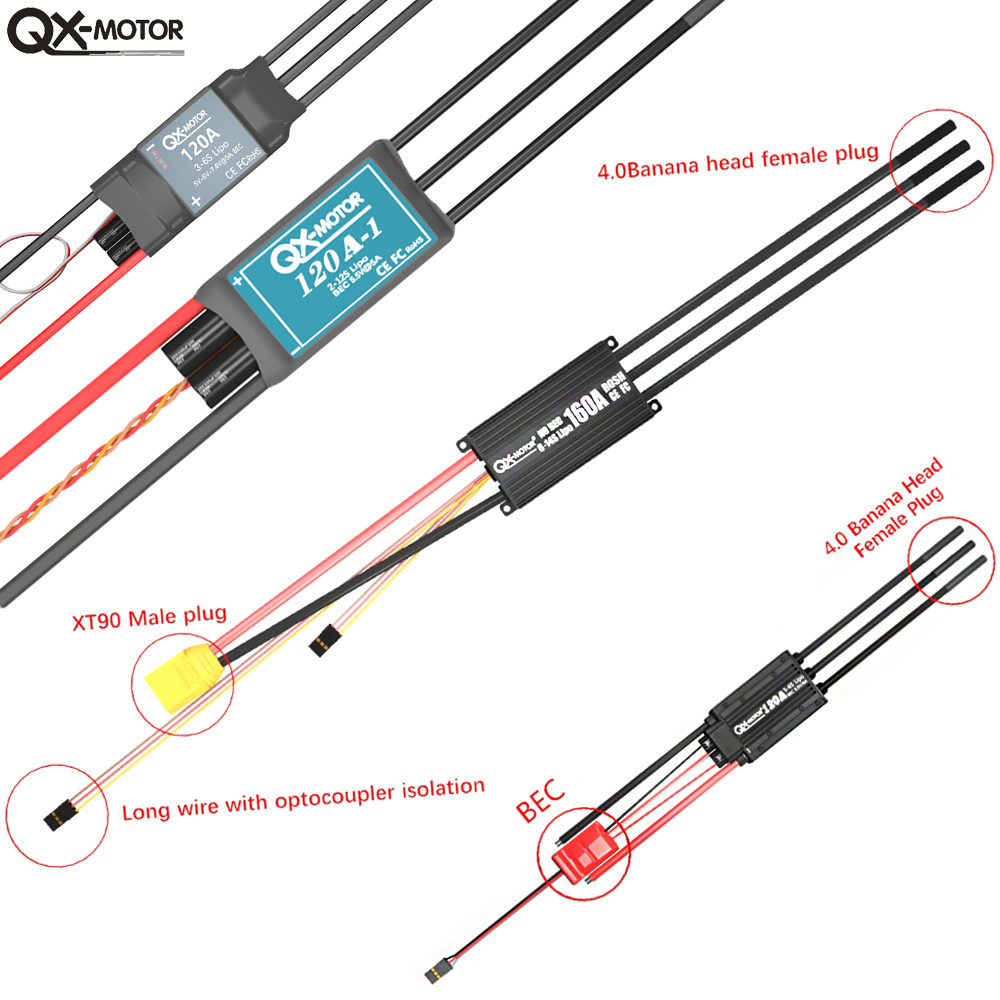 QX-MOTOR ชุด ESC แบบไม่มีแปรงถ - Drone And Car บทวิจารณ์และราคา