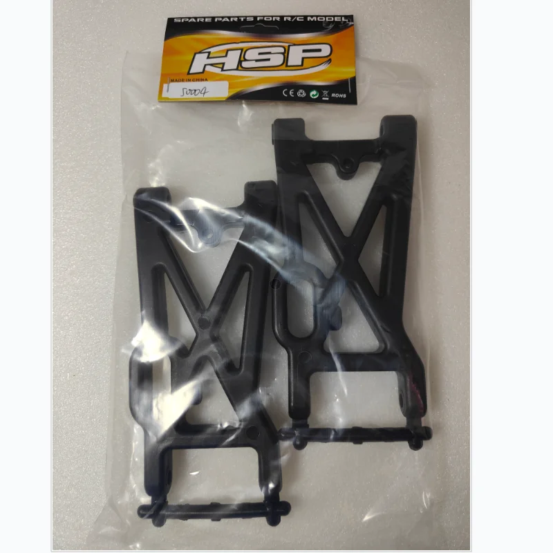 อะไหล่ HSP 50005 50004-แขนช่วง - Rc Suspension Arm บทวิจารณ์และราคา
