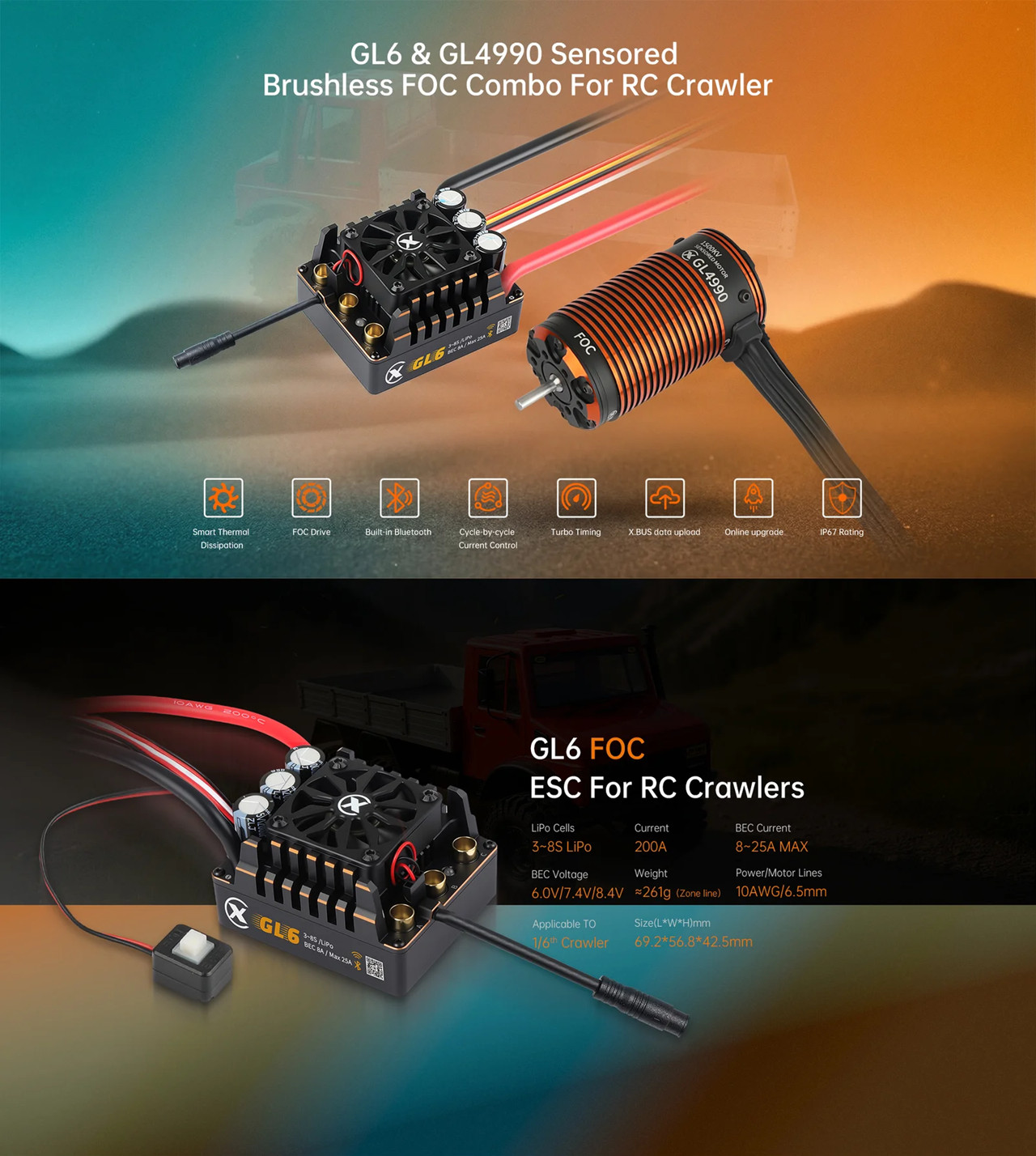XC COMBO FOC CRAWLER มอเตอร์ไร - Esc 4In1 Brushless บทวิจารณ์และราคา