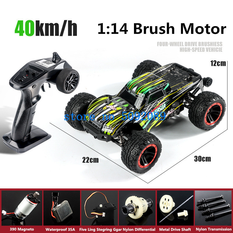 Professional 1:14 โช้คอัพโลหะ  - Esc 4In1 Brushless บทวิจารณ์และราคา