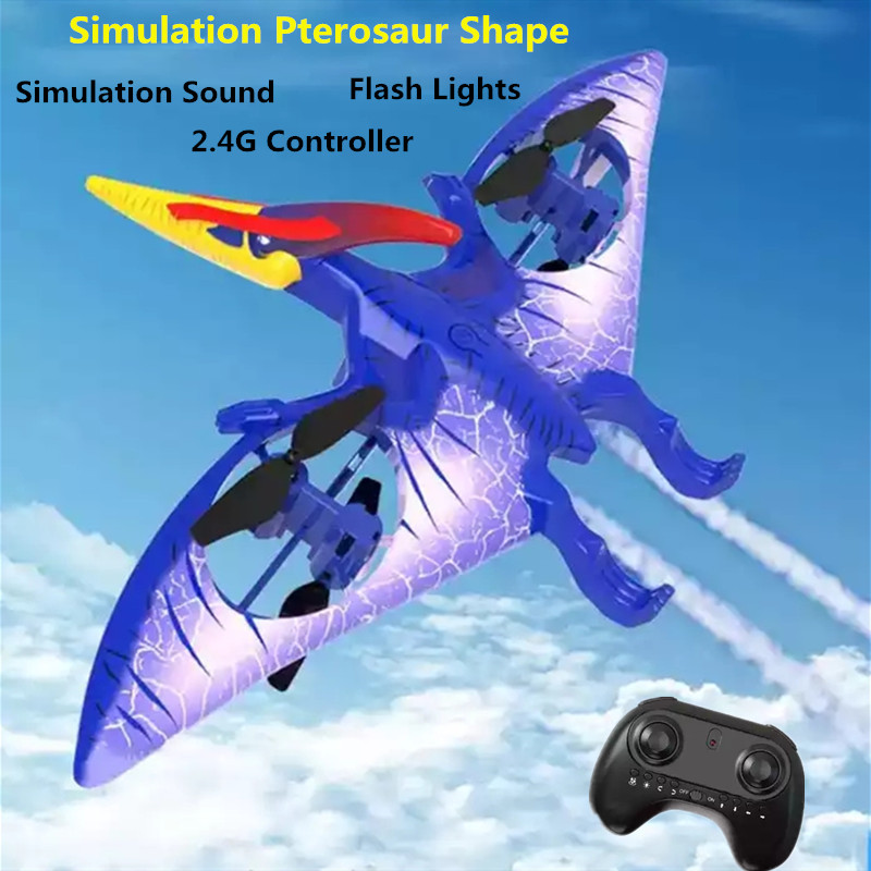เครื่องบินบังคับวิทยุแบบแกว่งไ - Drone Rc Simulator บทวิจารณ์และราคา
