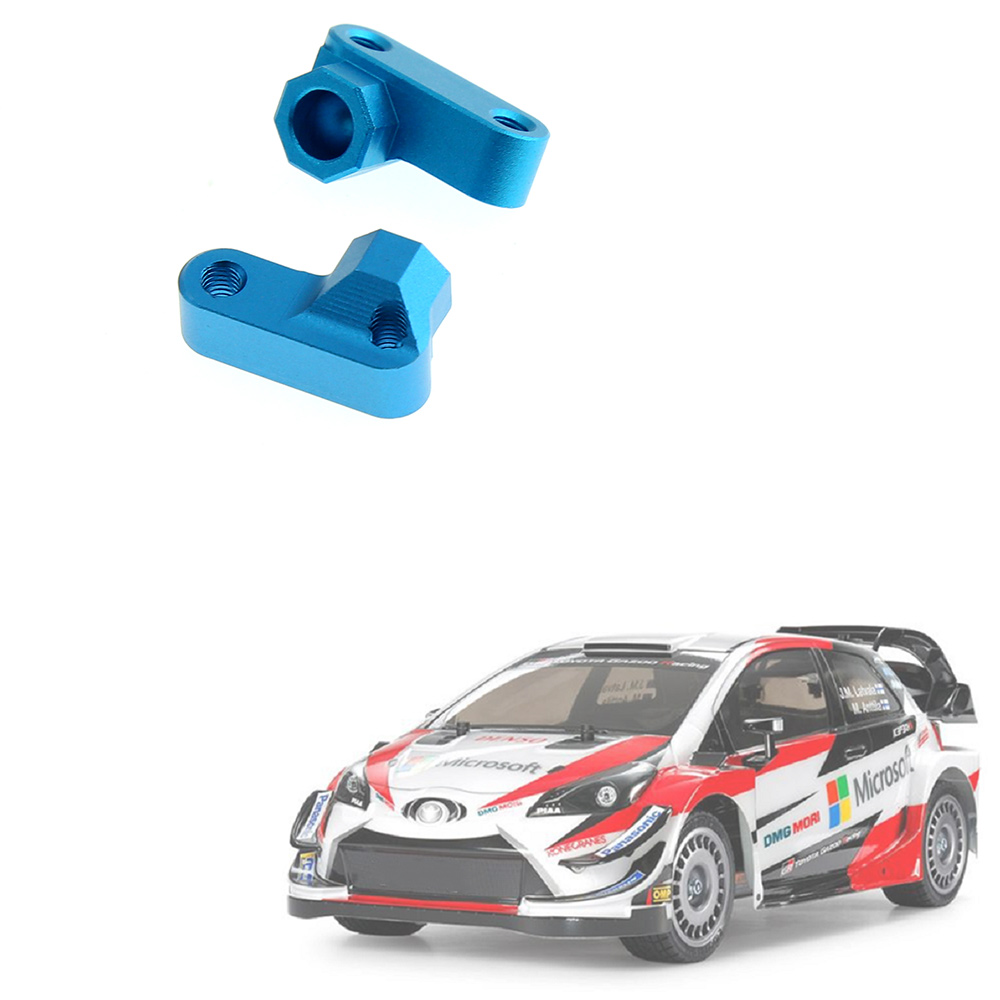 A88M 2 ชิ้นโลหะด้านหลังแยกแขวน - Rc Suspension Arm บทวิจารณ์และราคา