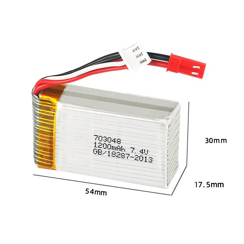 แบตเตอรี่ลิโป 2S 7.4V 1200mAh  - Drone Rc Leading บทวิจารณ์และราคา