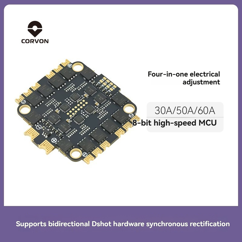 ตัวควบคุมความเร็วอิเล็กทรอนิกส - Esc 4In1 Brushless บทวิจารณ์และราคา