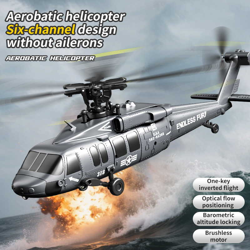 เฮลิคอปเตอร์บังคับวิทยุ U9901  - Drone Rc Simulator บทวิจารณ์และราคา