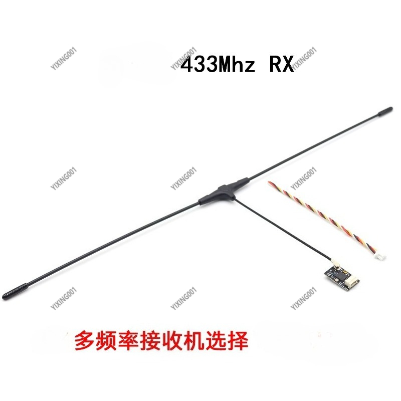 ตัวรับสัญญาณ ELRS 433MHz สำหรั - Drone Rc Frequency บทวิจารณ์และราคา