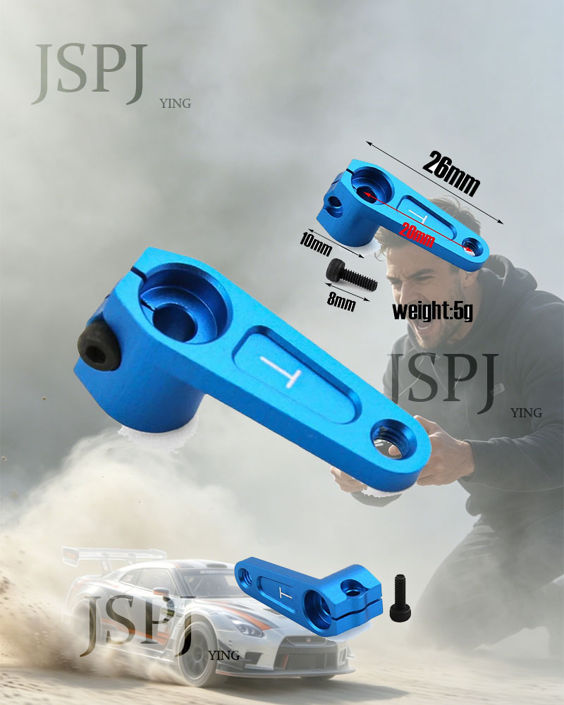 ชุดข้อต่อเซอร์โวโลหะแบบยกสูง 2 - Rc Car Servo บทวิจารณ์และราคา