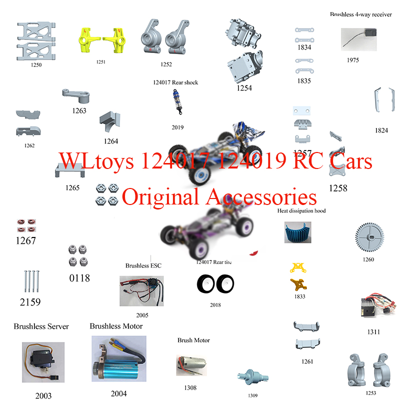 WLtoys 124017 124019   รถ RC อ - Rc Suspension Arm บทวิจารณ์และราคา