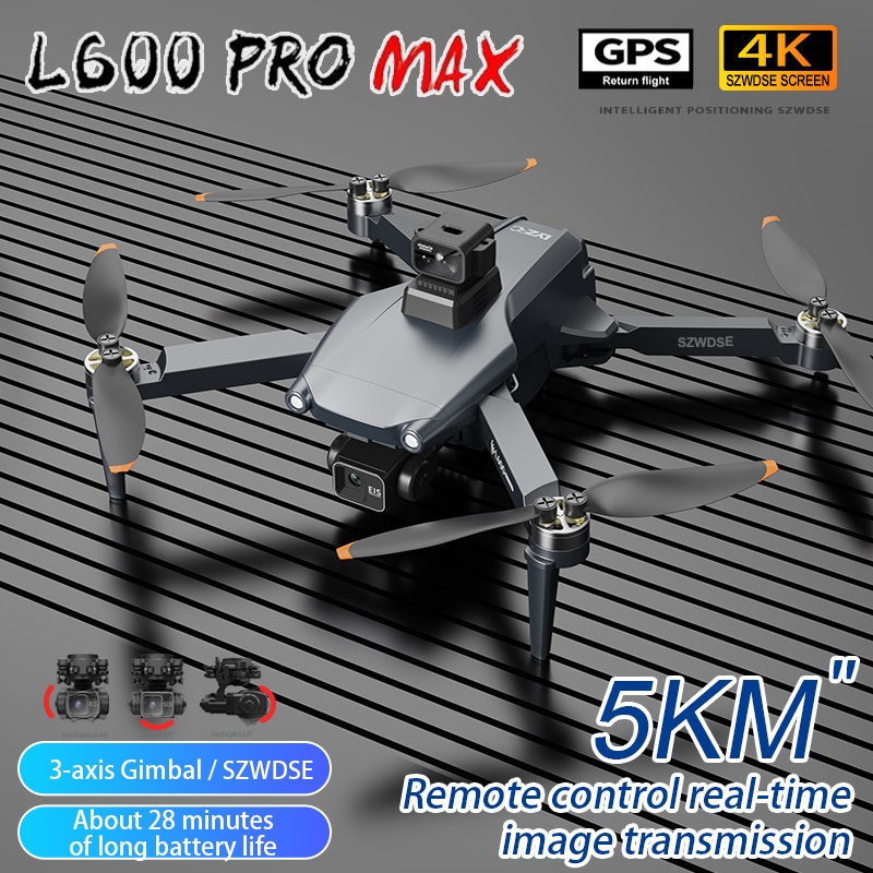 โดรน L600 Pro MAX /L600 PRO กล - Drone Rc Harness บทวิจารณ์และราคา