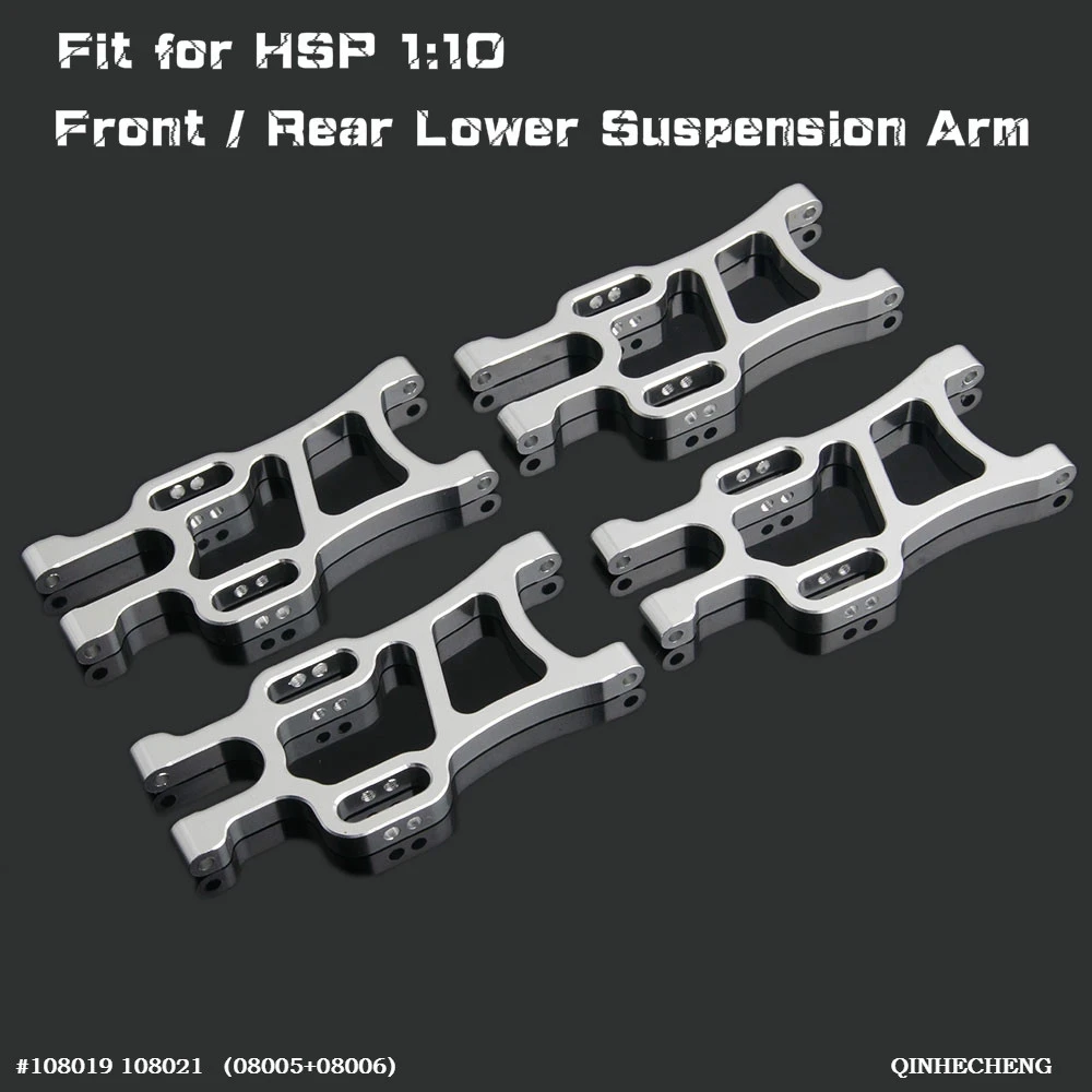 RC 108019 + 108021 (08005 + 08 - Rc Suspension Arm บทวิจารณ์และราคา