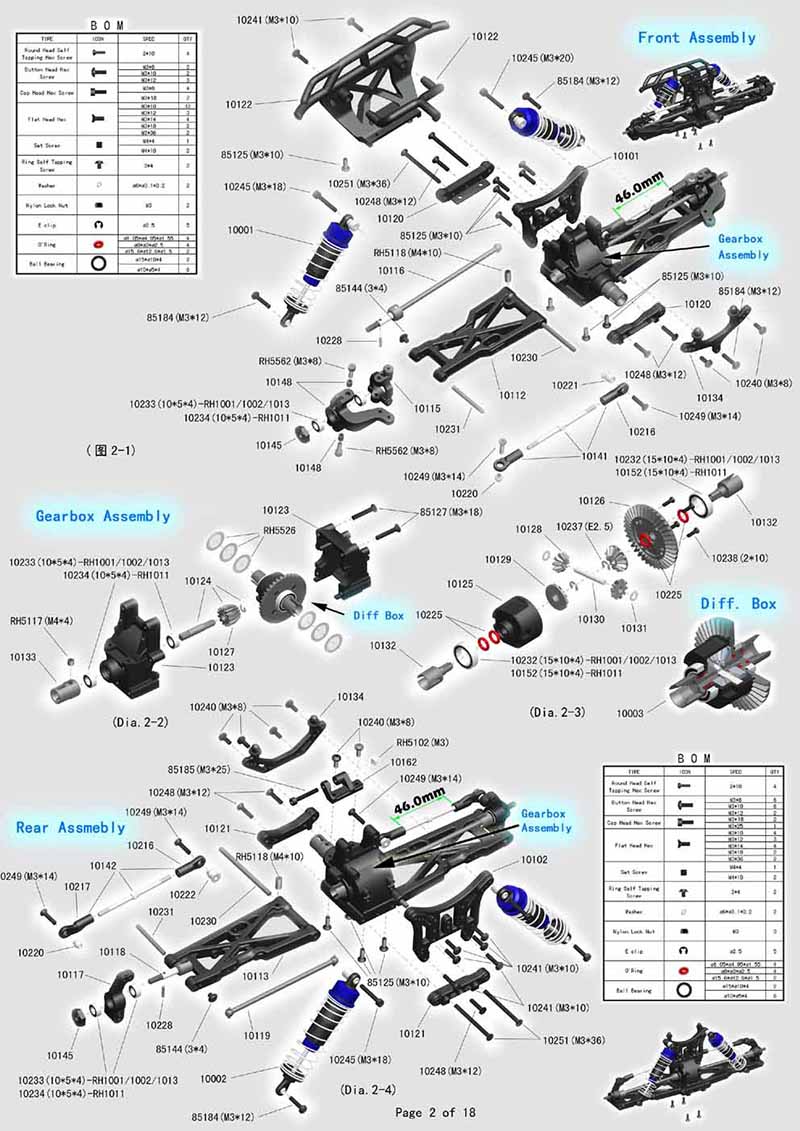VRX เรซซิ่งอัพเกรดชิ้นส่วนสำหร - Rc Suspension Arm บทวิจารณ์และราคา