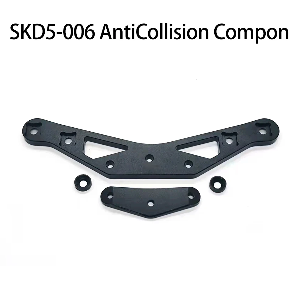 # SKD5-S01BK CVD โลหะชุดอัพเกร - Rc Suspension Arm บทวิจารณ์และราคา