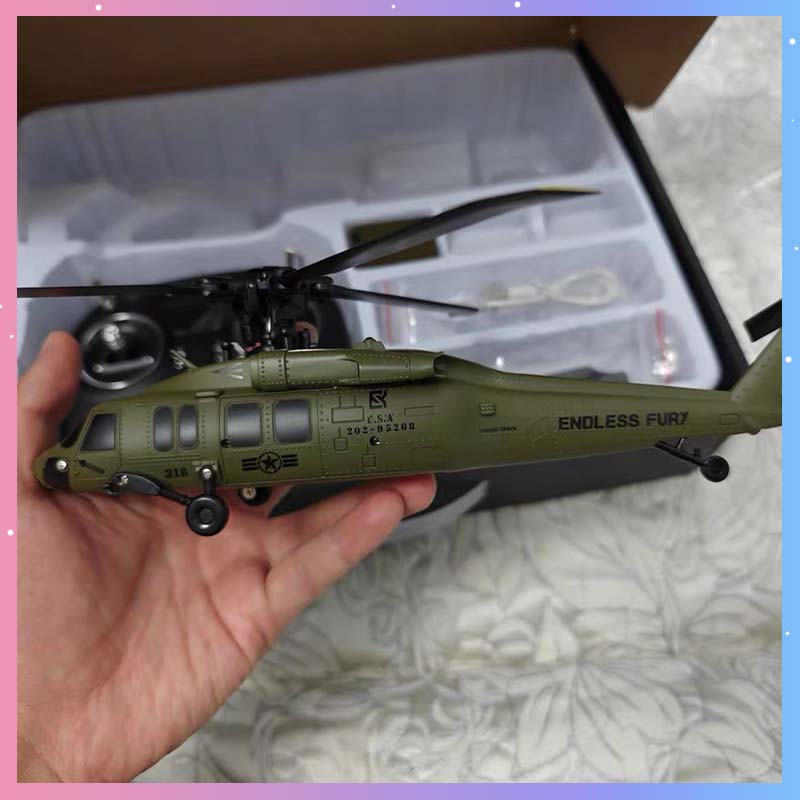 ของเล่นเฮลิคอปเตอร์บังคับวิทยุ - Drone Rc Simulator บทวิจารณ์และราคา