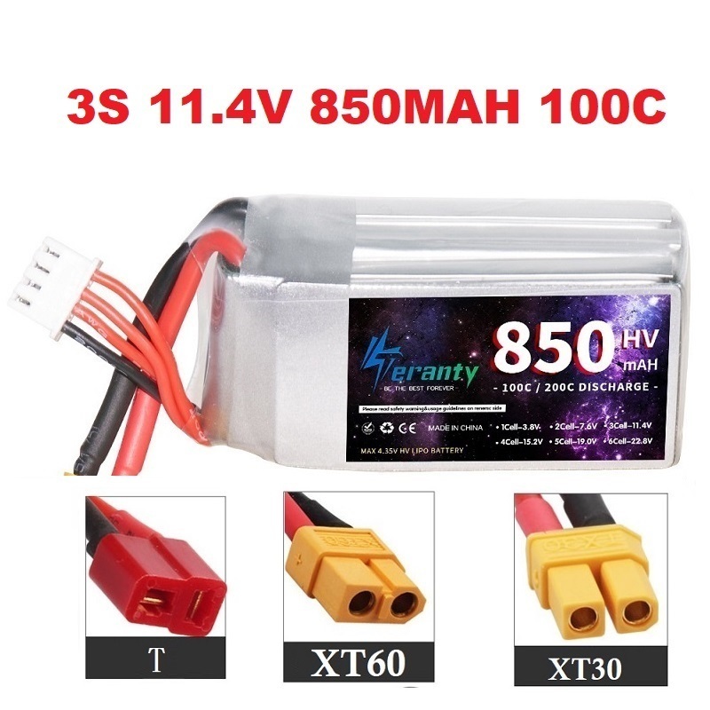 1/2/3PCS TERANTY 3S 11.4V แบตเ - Drone Rc Leading บทวิจารณ์และราคา